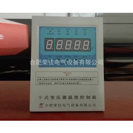 电加热产品液胀式温控器_温度检测仪表_维库仪器仪表网
