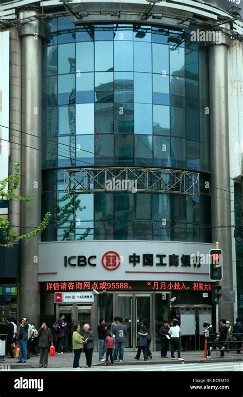 Eine Filiale der ICBC Bank sieht in Shanghai, China Stockfotografie - Alamy