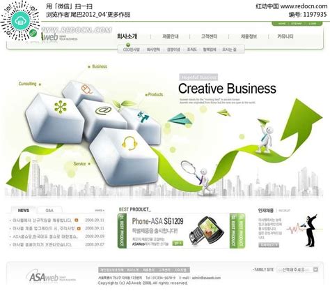 北京石景山区,背景底纹,设计素材,设计模板,汇图网www.huitu.com