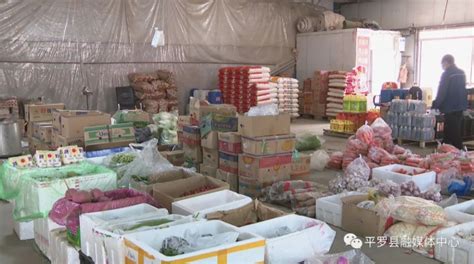 平罗：蔬菜搭上电商“顺风车”助商户线上“丰售”-宁夏新闻网