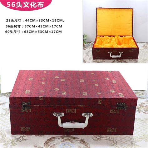 景德镇陶瓷餐具包装礼盒 锦盒 茶具礼盒 锦盒 可定制LOGO-阿里巴巴