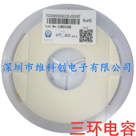 南京法拉电容5.5V0.22F直销超级电容器|价格|厂家|多少钱-全球塑胶网