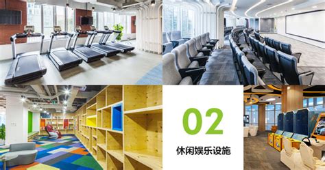 2023校园招聘-上海游族信息科技有限公司招聘-就业信息网-海投网