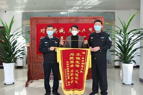 河南：林州警方破获口罩诈骗案，为群众追回损失2万元_薛先生