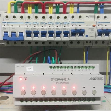 DMRC210-可编程智能继电器照明模块_开关模块-浙江巨川电气科技有限公司
