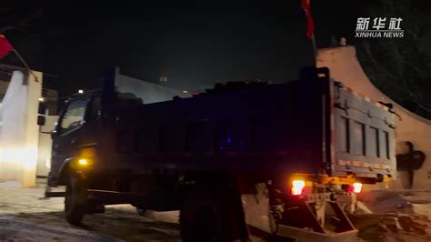 黑龙江鸡西市一煤矿发生事故 12人遇难_凤凰网视频_凤凰网