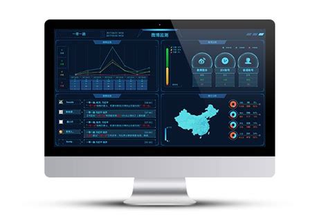 舆情监测分析系统-北京广讯通科技有限责任公司