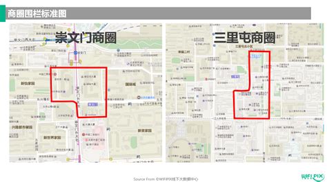 为何在北京顺义区有块朝阳区的飞地？ - 知乎