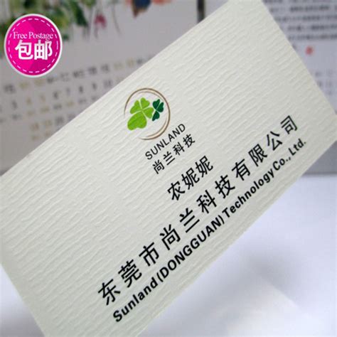 深圳发货名片印刷小批量定制商务公司企业明信片名片批发设计烫金-阿里巴巴