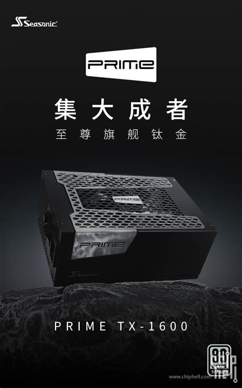 【至尊系列】老板RQ082A嵌入式电烤箱65L家用大容量官方旗舰店_虎窝淘