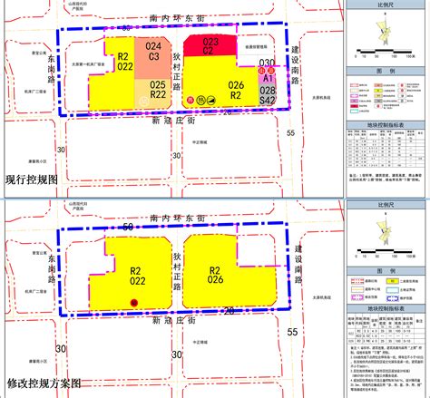 规划总用地30.82公顷 小店区武宿村城改控规方案公示-太原新房网-房天下