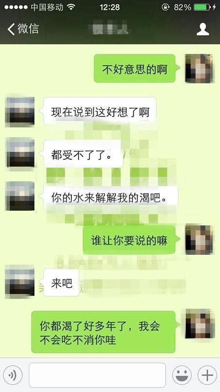 《新娘大作战》曝海报 倪妮杨颖为婚撕出新高度_新闻频道_中国青年网