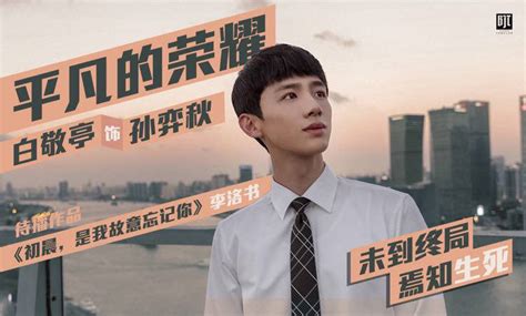 贝斯特官方网站下载