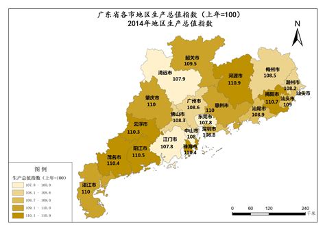 广东省各市地区生产总值指数（上年=100）—2014年地区生产总值指数-3S知识库-地理国情监测云平台