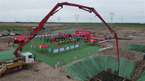 国网蒙东电力兴安地区第一批大型风光基地配套工程开工- 新华网内蒙古频道