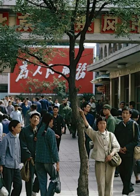 历史老照片：七十年代的中国百姓|王府井|百货|蓬皮杜_新浪新闻