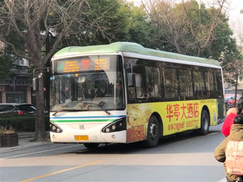 公交专线开通 从扬州去世园会更方便了_我苏网