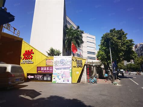 广州市天河区旅游宣传片