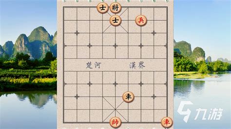 不得善终 的图像结果