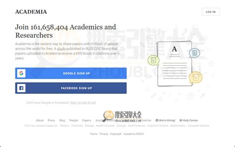 Academia.edu：美国学术论文分享平台【美国】_搜索引擎大全(ZhouBlog.cn)