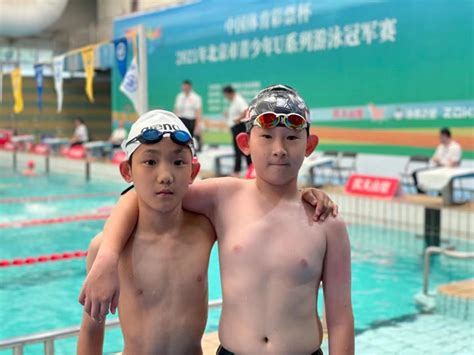 2021年北京市青少年U系列游泳冠军赛举办- 北京市体育局网站