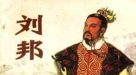 刘秀是刘邦后代，为什么汉朝还要分为西汉和东汉-读历史网