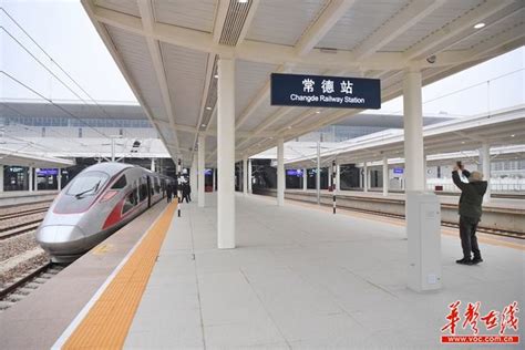 渝厦高铁常益段正式开通运营 湖南步入环省高铁时代 - 要闻 - 湖南在线 - 华声在线