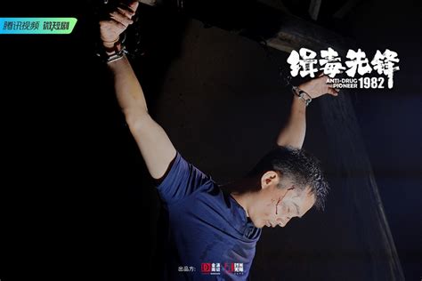 电影《猎毒风暴》在广西北海开机，致敬一线缉毒英雄!
