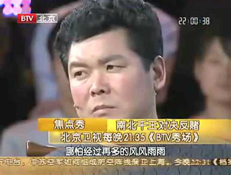 反赌揭秘，牌王郑太顺演示千术手法，看着真精彩_腾讯视频