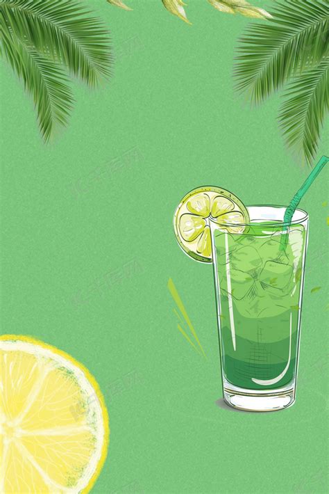 小清新柠檬汁饮品促销海报背景图片免费下载-千库网