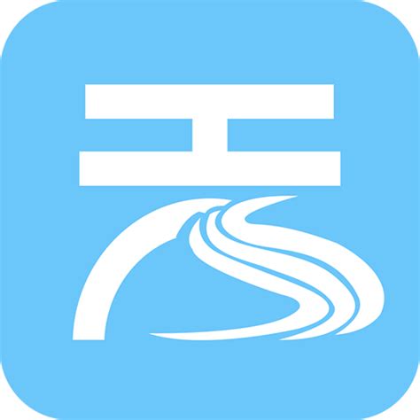 智慧天水app下载-智慧天水下载v2.0 安卓版-绿色资源网