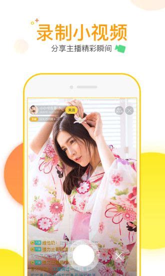 西瓜影音播放器下载安卓最新版_手机app官方版免费安装下载_豌豆荚