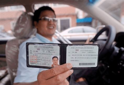 驾驶证到期了怎么换证？_搜狐汽车_搜狐网