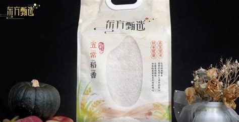 现在超市卖的大米，包装比大米本身还靓了-北海时事开讲-北海365网(beihai365.com)