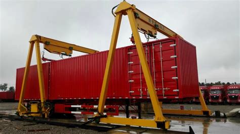 MJ40.5吨轨道式集装箱门式起重机