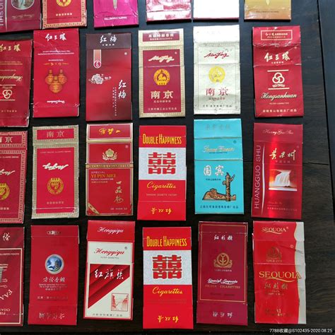 中国烟草排名前十榜 高端香烟排行榜前十名