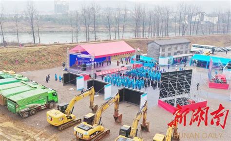 首届湖南（怀化）RCEP经贸博览会开幕，613家企业参展，签下750亿元投资-三湘都市报