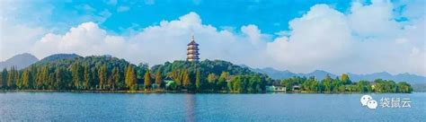 西湖风景名胜区 X 袋鼠云等成立杭州西湖大数据运营有限公司，助力西湖建设“中国数字第一景” - 知乎