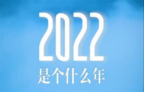 2022年是什么季节,现在是什么季节,20春夏秋冬的时间表_大山谷图库