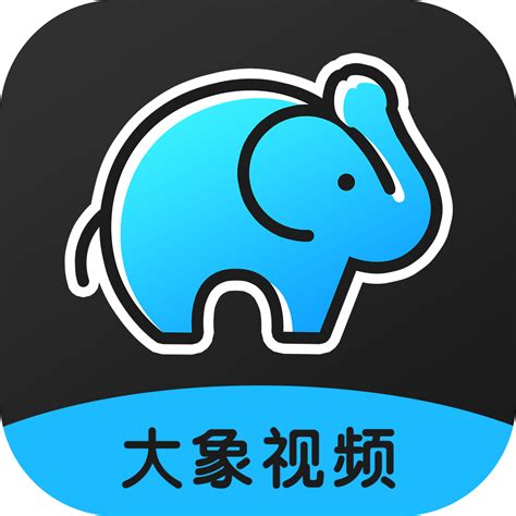 大象新闻下载2021安卓最新版_手机app官方版免费安装下载_豌豆荚