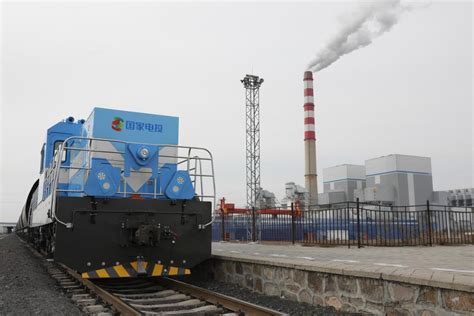 钢轨-内蒙古包钢钢联股份有限公司