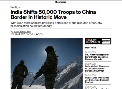 美媒炒作“印度已增派5万名士兵前往中印边境”，网友：麻烦制造者-新闻频道-和讯网