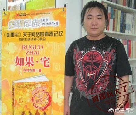 中国十大网络小说作家-网络小说作家排行榜-排行榜
