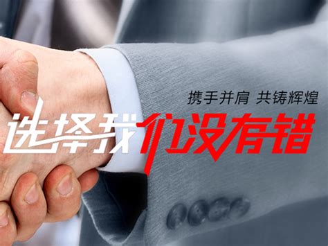德阳网络公司如何把企业站的外链工作做到细致-四川鑫乐创科技有限公司