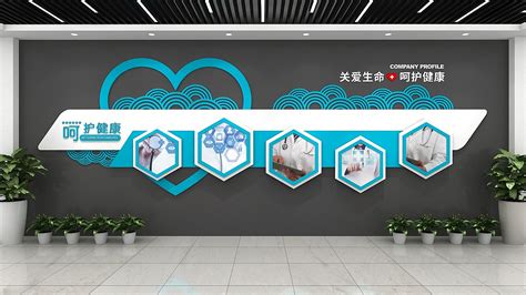 医院文化墙|空间|室内设计|皮卡丘TANG - 原创作品 - 站酷 (ZCOOL)