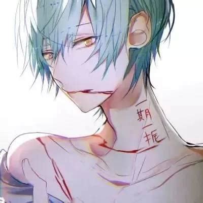 残血非主流头像