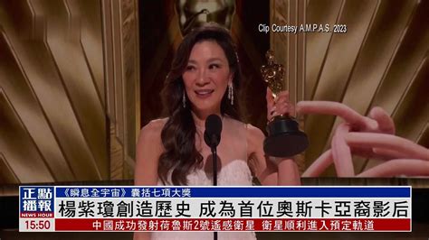 霸气！60岁的女星杨紫琼首次出演好莱坞女主，就拿下金球奖影后