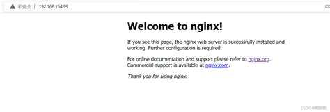 深入浅出Nginx实战与架构 - 知乎