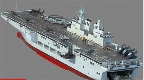 中国081型两栖攻击舰 - 快懂百科