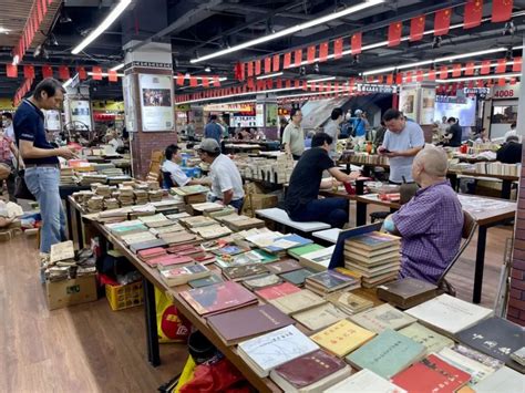 【古旧书地图】江西南昌市文教路旧书市场